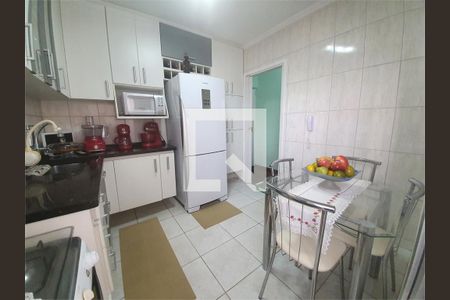 Apartamento à venda com 2 quartos, 95m² em Cambuci, São Paulo