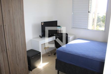 quarto 2 de casa para alugar com 2 quartos, 90m² em Parque Rincão, Cotia