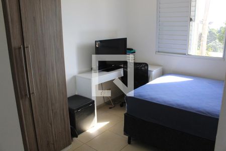quarto 2 de casa para alugar com 2 quartos, 90m² em Parque Rincão, Cotia