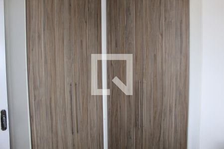 quarto 2 de casa para alugar com 2 quartos, 90m² em Parque Rincão, Cotia