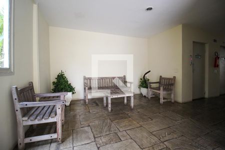 Apartamento para alugar com 45m², 1 quarto e 1 vaga Apartamento para alugar com 45m², 1 quarto e 1 vagaHall