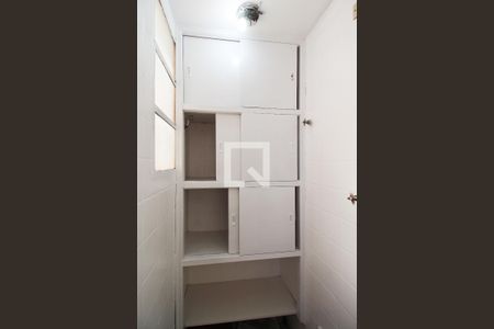 Apartamento para alugar com 45m², 1 quarto e 1 vaga Apartamento para alugar com 45m², 1 quarto e 1 vagaÁrea de Serviço