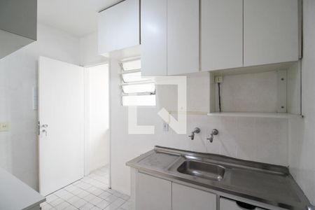 Apartamento para alugar com 45m², 1 quarto e 1 vaga Apartamento para alugar com 45m², 1 quarto e 1 vagaCozinha