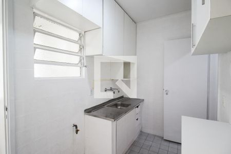 Apartamento para alugar com 45m², 1 quarto e 1 vaga Apartamento para alugar com 45m², 1 quarto e 1 vagaCozinha