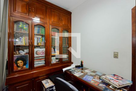 Casa à venda com 732m², 3 quartos e 6 vagas Casa à venda com 732m², 3 quartos e 6 vagasEscritório