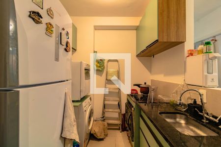 Apartamento à venda com 35m², 2 quartos e sem vagaCozinha/Área de Serviço