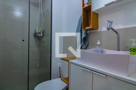 Apartamento à venda com 35m², 2 quartos e sem vagaBanheiro