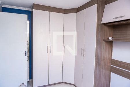 Quarto 1 de apartamento à venda com 2 quartos, 55m² em Jardim Danfer, São Paulo