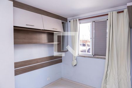 Quarto 1 de apartamento à venda com 2 quartos, 55m² em Jardim Danfer, São Paulo