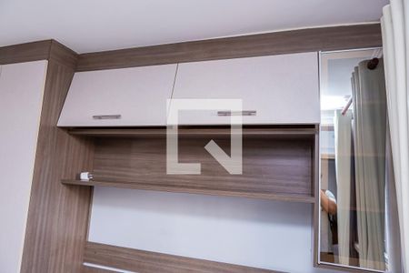 Quarto 1 de apartamento à venda com 2 quartos, 55m² em Jardim Danfer, São Paulo