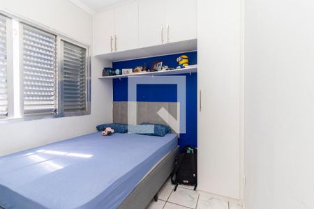 Casa à venda com 250m², 2 quartos e 2 vagasQuarto 2 Suíte 