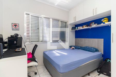 Casa à venda com 250m², 2 quartos e 2 vagasQuarto 2 Suíte 