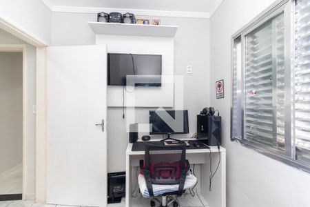 Casa à venda com 250m², 2 quartos e 2 vagasQuarto 2 Suíte 