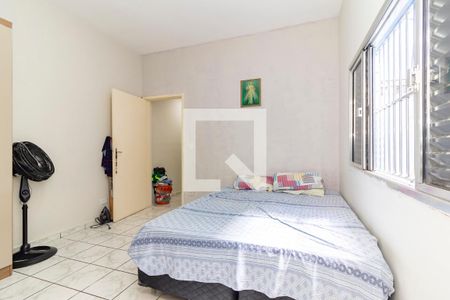 Casa à venda com 250m², 2 quartos e 2 vagasQuarto 1