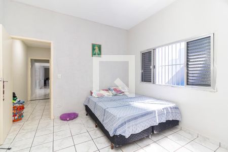 Casa à venda com 250m², 2 quartos e 2 vagasQuarto 1
