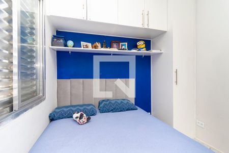 Casa à venda com 250m², 2 quartos e 2 vagasQuarto 2 Suíte 