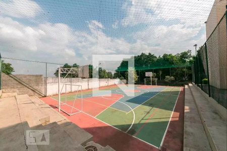 Apartamento à venda com 52m², 2 quartos e 1 vaga Apartamento à venda com 52m², 2 quartos e 1 vagaQuadra Esportiva