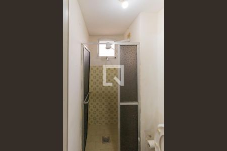 Apartamento à venda com 52m², 2 quartos e 1 vaga Apartamento à venda com 52m², 2 quartos e 1 vagaBanheiro