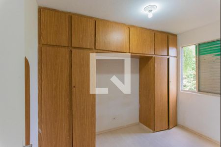 Apartamento à venda com 52m², 2 quartos e 1 vaga Apartamento à venda com 52m², 2 quartos e 1 vagaQuarto 2