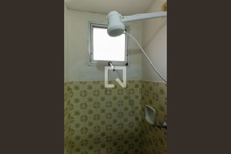 Apartamento à venda com 52m², 2 quartos e 1 vaga Apartamento à venda com 52m², 2 quartos e 1 vagaBanheiro