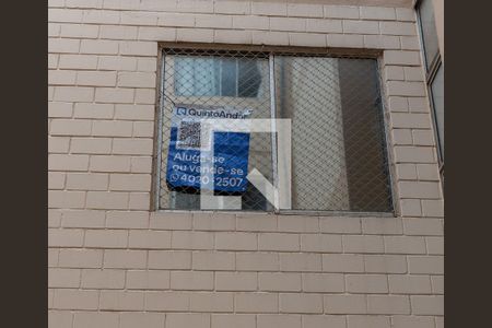 Apartamento à venda com 52m², 2 quartos e 1 vaga Apartamento à venda com 52m², 2 quartos e 1 vagaFachada Plaquinha