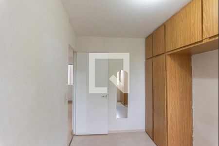 Apartamento à venda com 52m², 2 quartos e 1 vaga Apartamento à venda com 52m², 2 quartos e 1 vagaQuarto 2