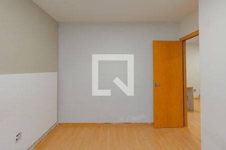 Apartamento para alugar com 52m², 2 quartos e 1 vaga Apartamento para alugar com 52m², 2 quartos e 1 vagaQuarto 1