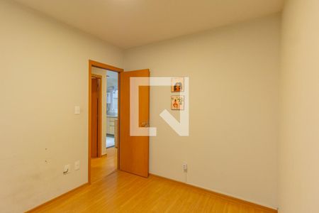 Apartamento para alugar com 52m², 2 quartos e 1 vaga Apartamento para alugar com 52m², 2 quartos e 1 vagaQuarto 2