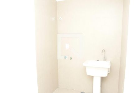 Casa de condomínio para alugar com 208m², 3 quartos e 2 vagasÁrea de Serviço