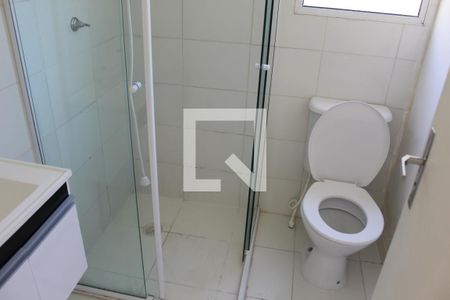 Apartamento para alugar com 45m², 2 quartos e 1 vagaBanheiro