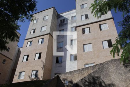 Apartamento para alugar com 45m², 2 quartos e 1 vagaFachada do Prédio