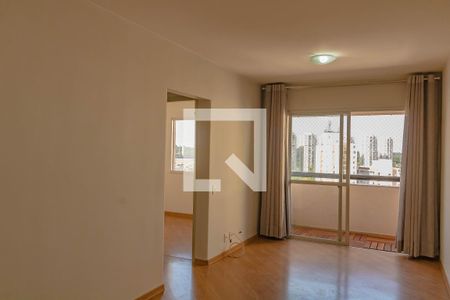 Sala de apartamento para alugar com 2 quartos, 63m² em Vila Guarani (z Sul), São Paulo