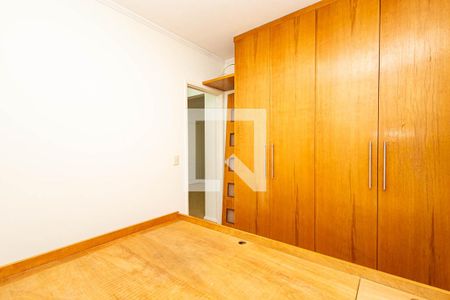 Apartamento à venda com 35m², 1 quarto e 1 vagaQuarto