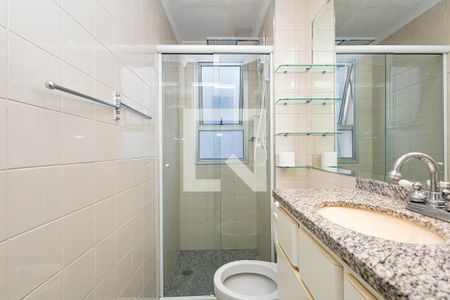 Apartamento à venda com 35m², 1 quarto e 1 vagaBanheiro