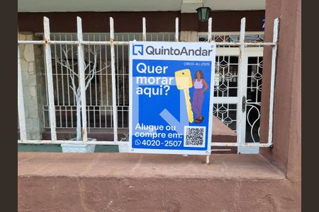 Apartamento à venda com 85m², 2 quartos e 1 vagaPlaquinha instalada