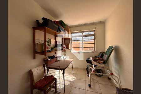 Casa à venda com 285m², 6 quartos e 4 vagasQuarto de Serviço