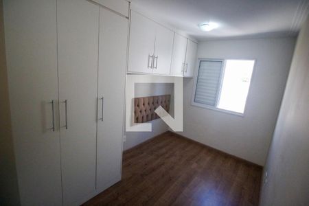 Apartamento para alugar com 49m², 2 quartos e 1 vagaQuarto 1