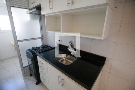Apartamento para alugar com 49m², 2 quartos e 1 vagaCozinha e Área de Serviço
