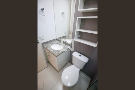 Apartamento para alugar com 49m², 2 quartos e 1 vagaBanheiro