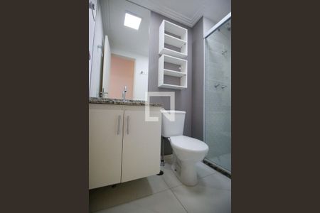 Apartamento para alugar com 49m², 2 quartos e 1 vagaBanheiro