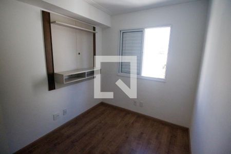 Apartamento para alugar com 49m², 2 quartos e 1 vagaQuarto 2