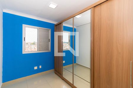 Apartamento à venda com 47m², 2 quartos e 1 vagaQuarto 1