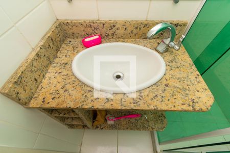 Apartamento à venda com 47m², 2 quartos e 1 vagaBanheiro