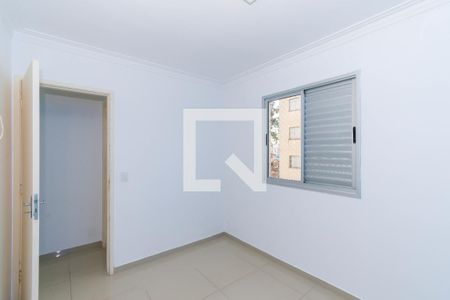 Apartamento à venda com 47m², 2 quartos e 1 vagaQuarto 2