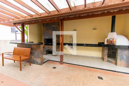 Apartamento à venda com 47m², 2 quartos e 1 vagaÁrea comum - Churrasqueira