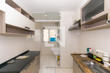 Apartamento à venda com 47m², 2 quartos e 1 vagaCozinha