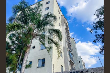 Apartamento à venda com 47m², 2 quartos e 1 vagaFachada