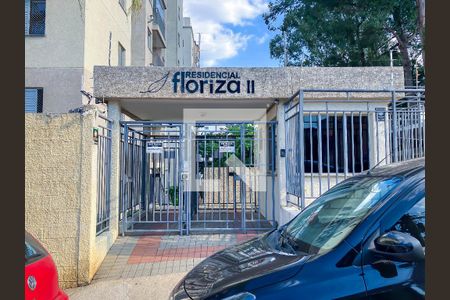 Apartamento à venda com 47m², 2 quartos e 1 vagaFachada e portaria