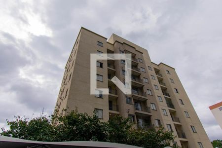 Apartamento à venda com 47m², 2 quartos e 1 vagaFachada