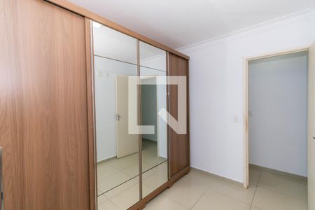 Apartamento à venda com 47m², 2 quartos e 1 vagaQuarto 1